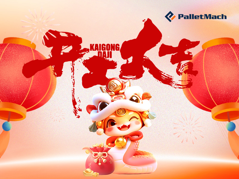 ��Ī��е������