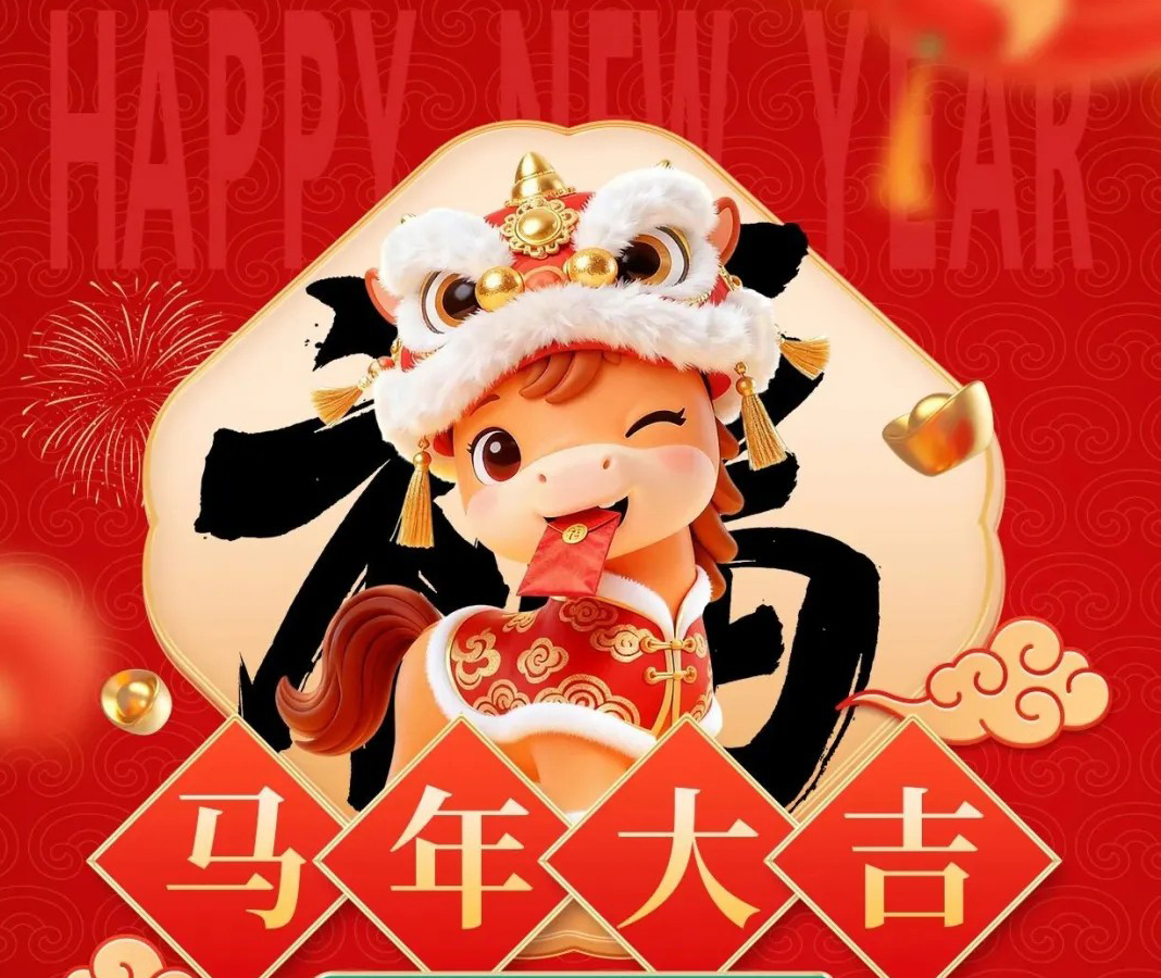 �����͸� �´����򡪡�������Ī2026�괺�ڷż�֪ͨ